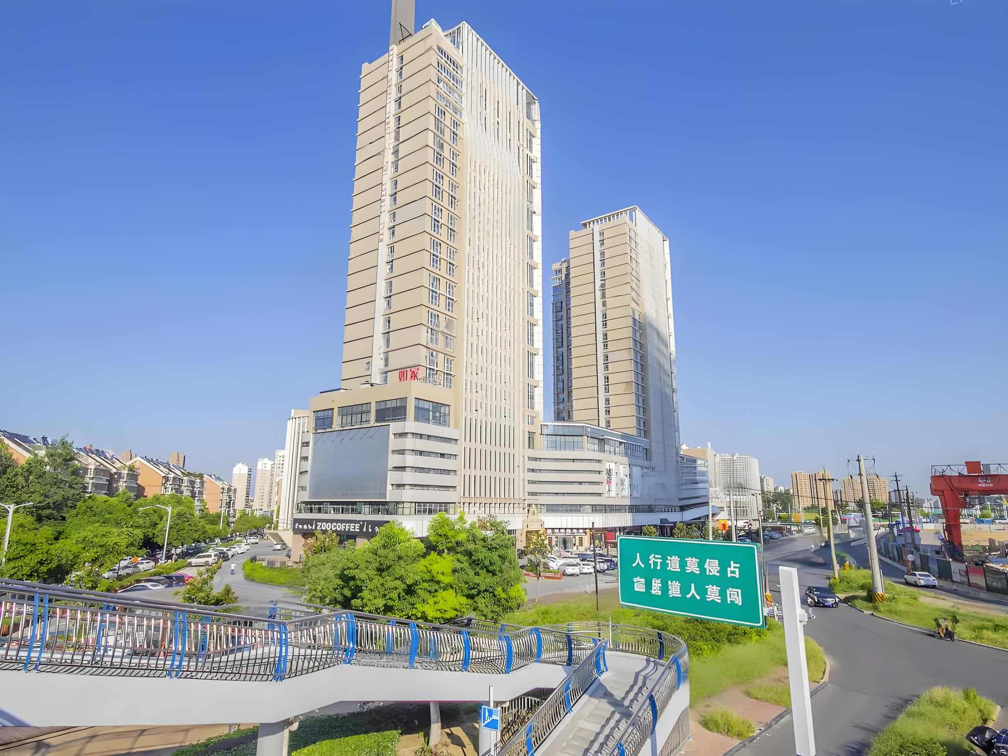 大摩华尔街生活广场
